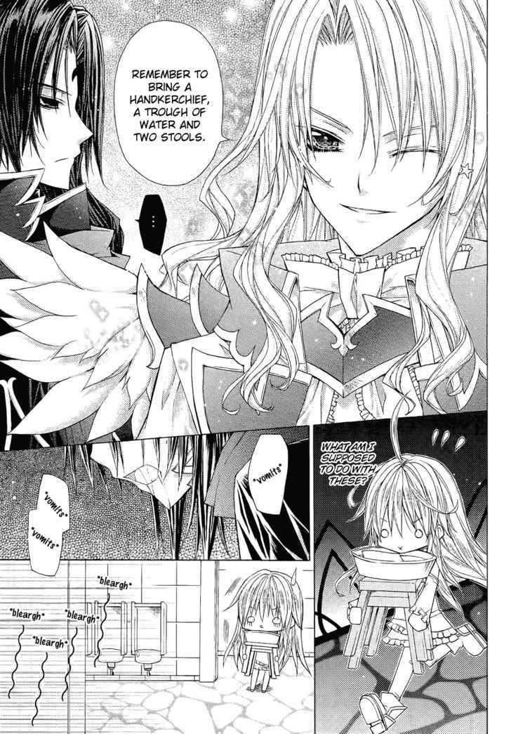 Legend Of The Sun Knight Chapter 2 #12