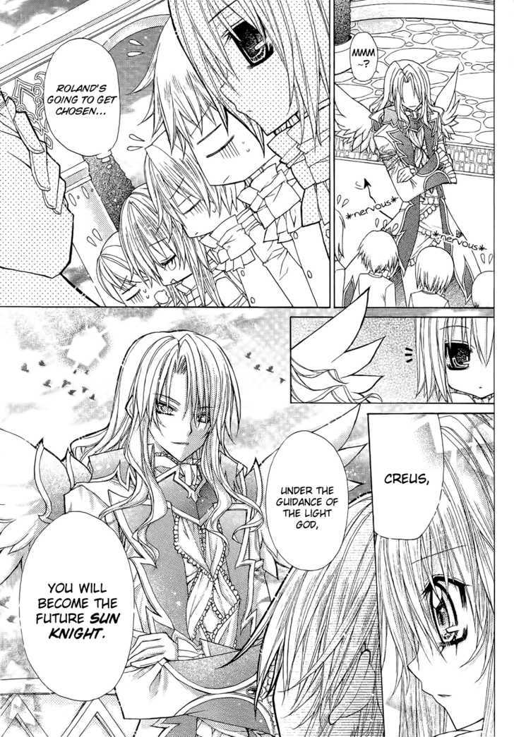 Legend Of The Sun Knight Chapter 2 #32