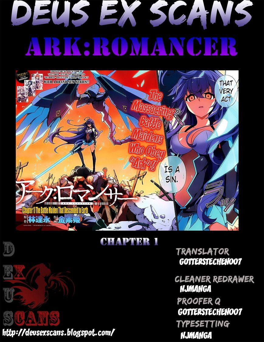 Ark:romancer Chapter 1 #54