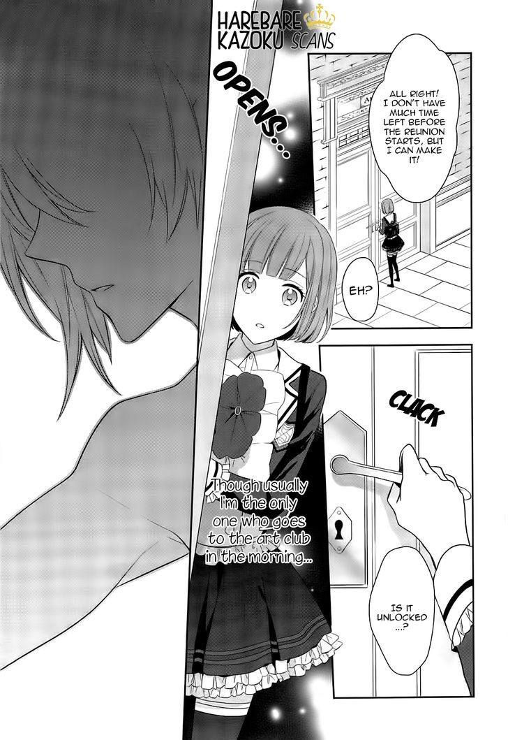 Dance With Devils - Blight Chapter 1 #12