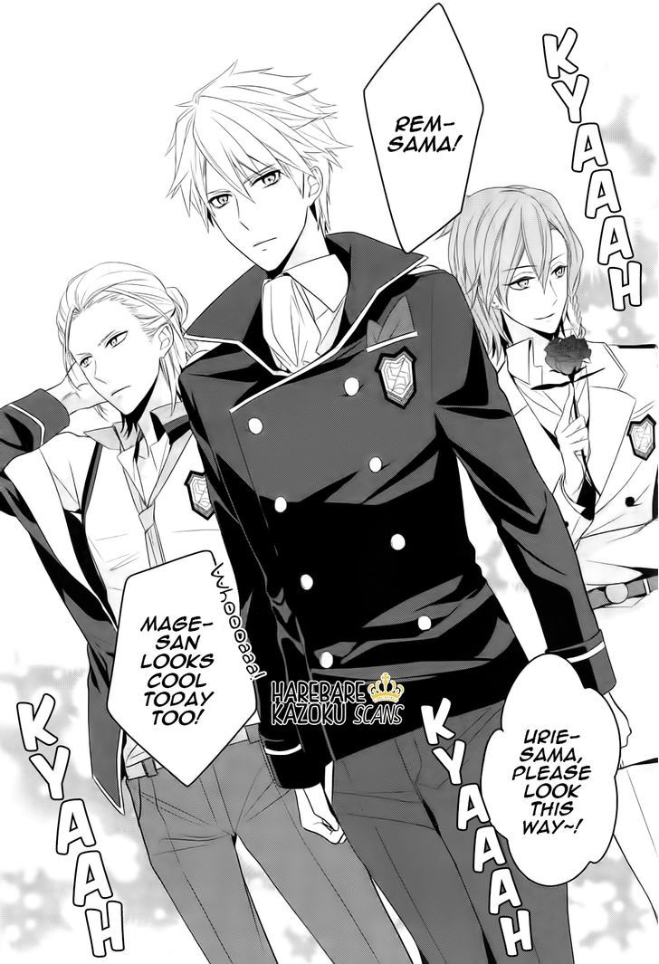 Dance With Devils - Blight Chapter 1 #19