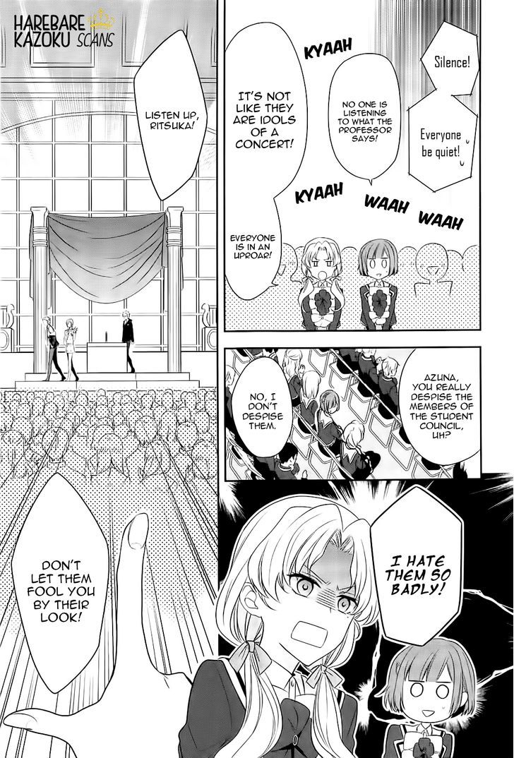 Dance With Devils - Blight Chapter 1 #20