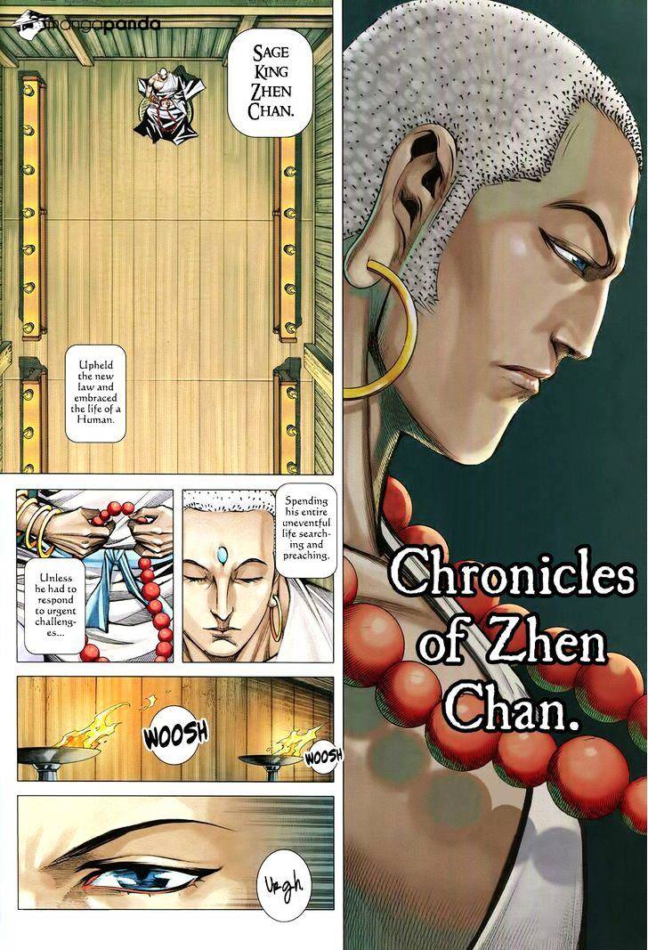 Feng Shen Ji Chapter 181 #17