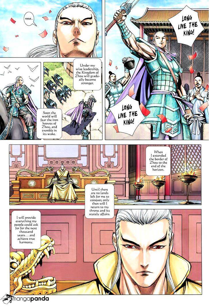 Feng Shen Ji Chapter 182 #4