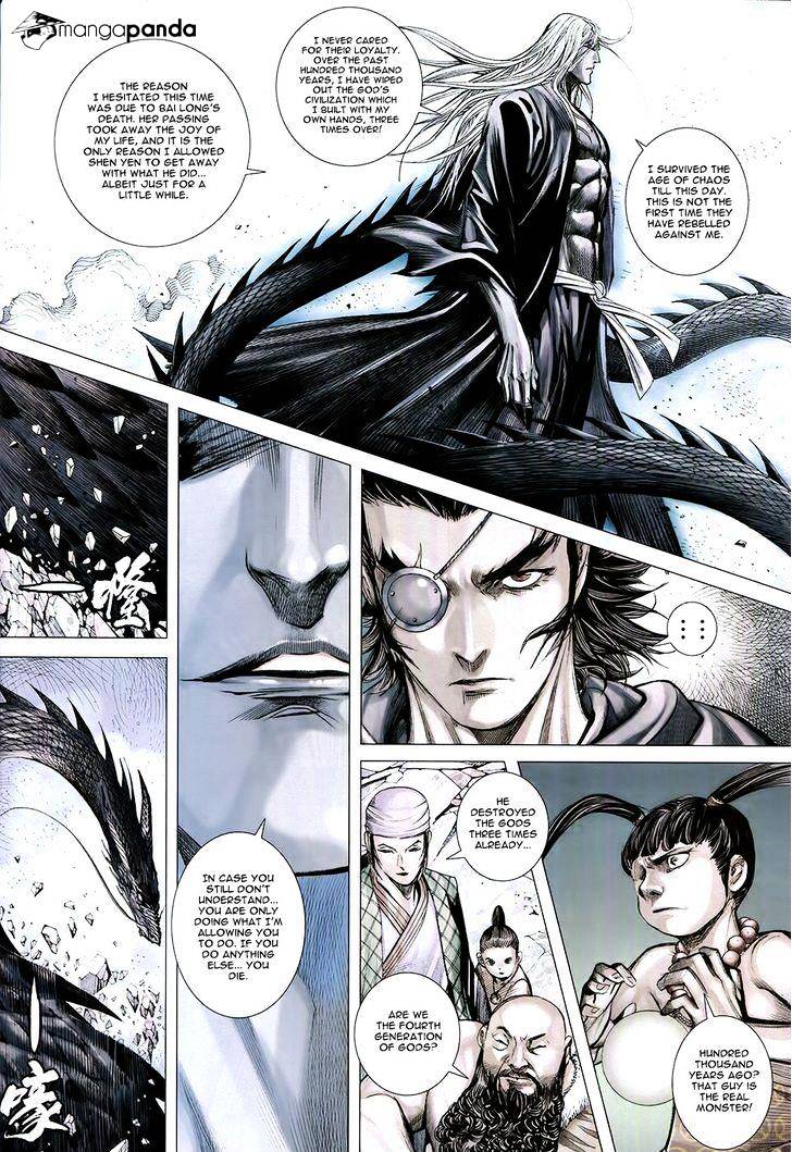 Feng Shen Ji Chapter 179 #10