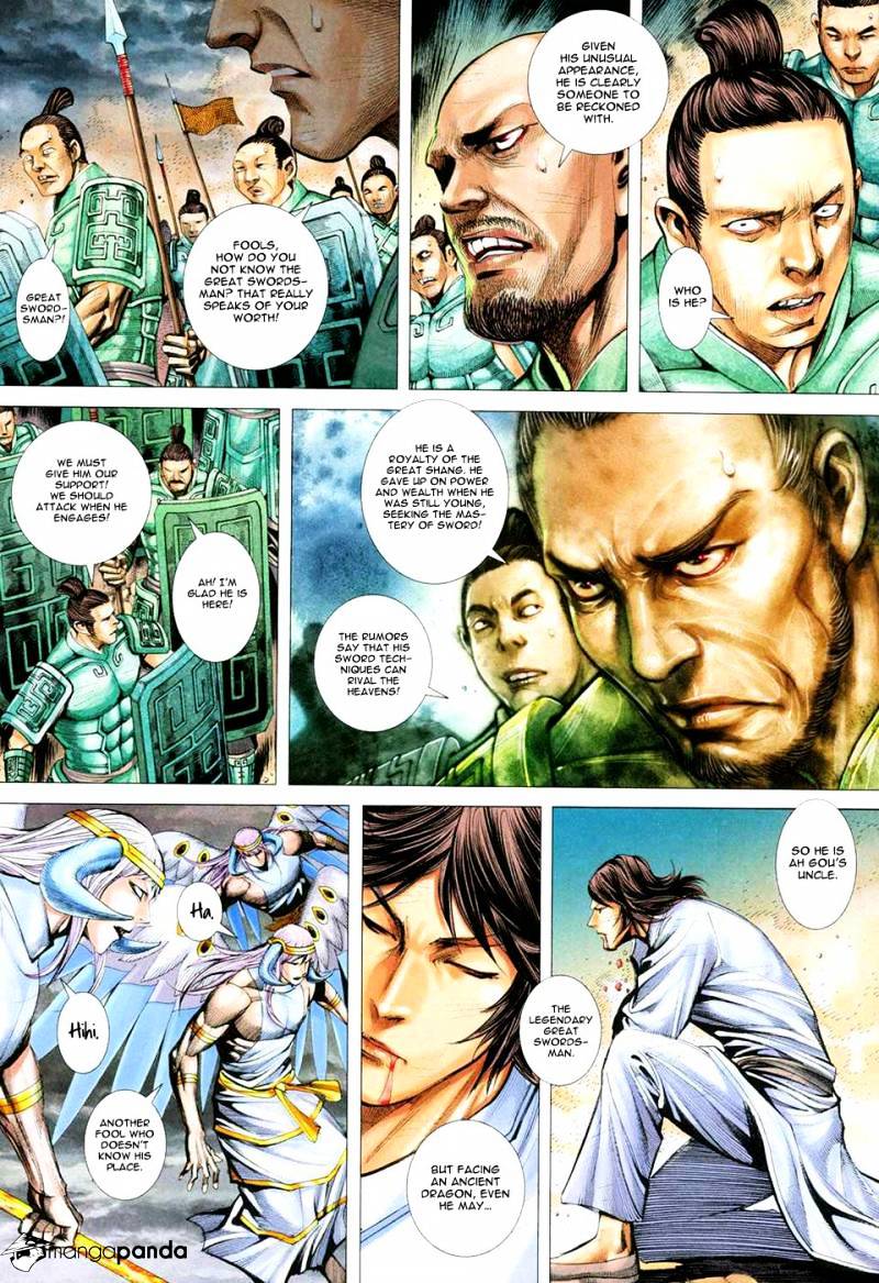 Feng Shen Ji Chapter 167 #4