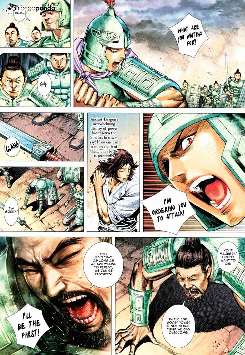 Feng Shen Ji Chapter 166 #22