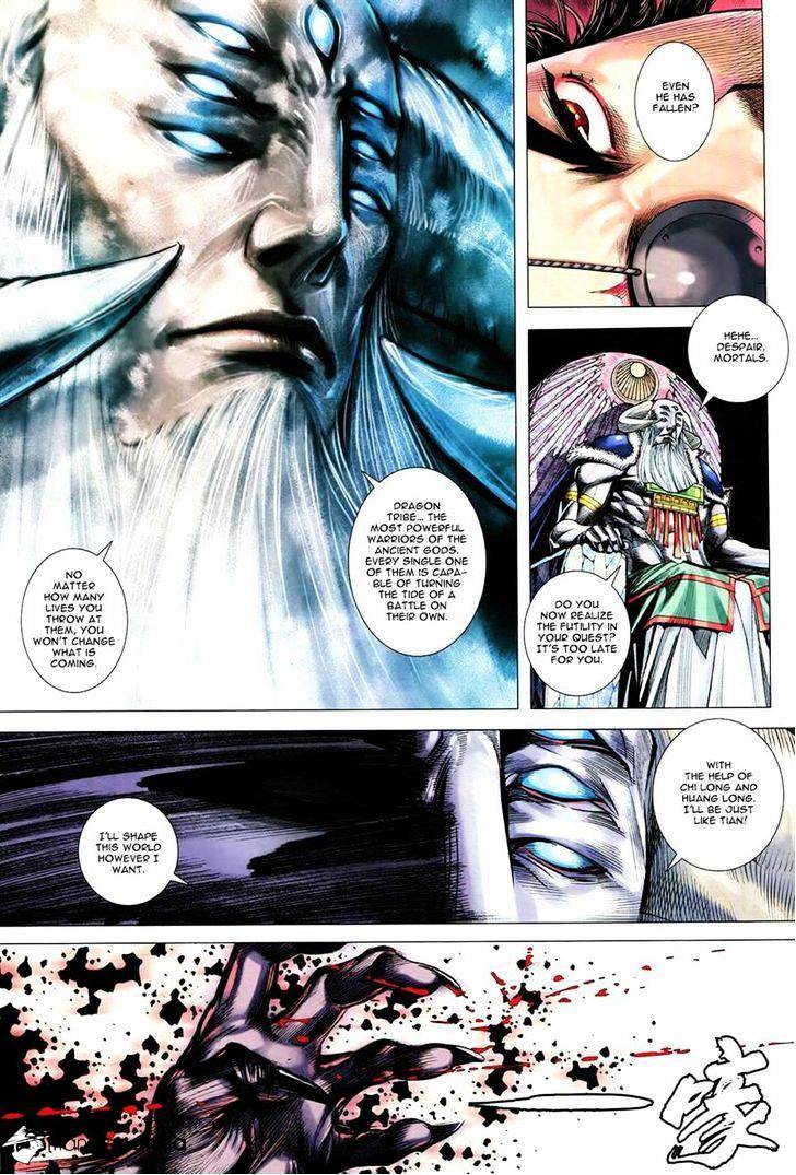 Feng Shen Ji Chapter 162 #21