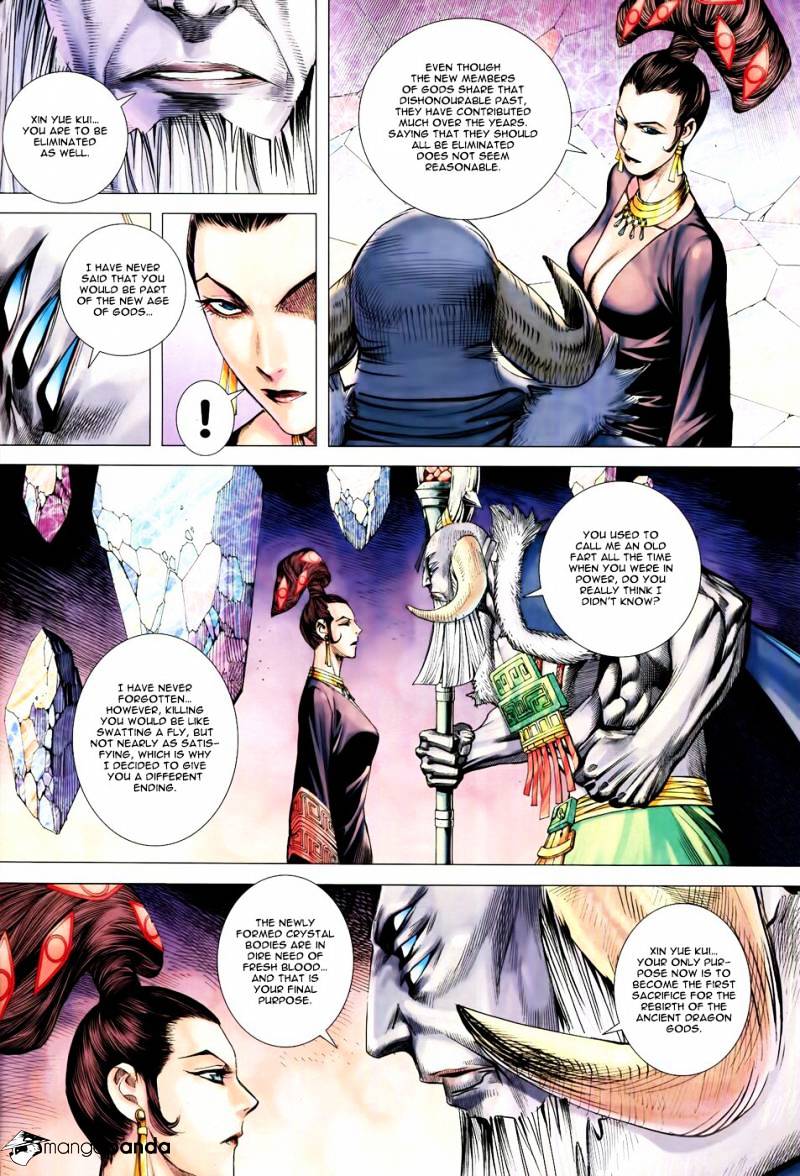 Feng Shen Ji Chapter 160 #8