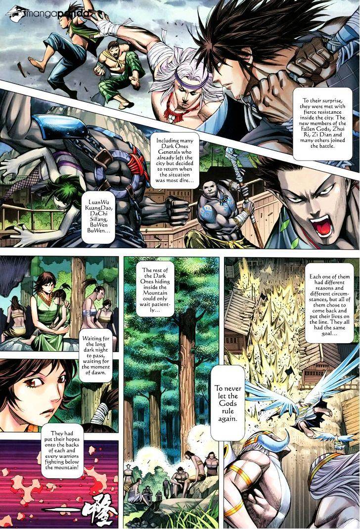 Feng Shen Ji Chapter 153 #5