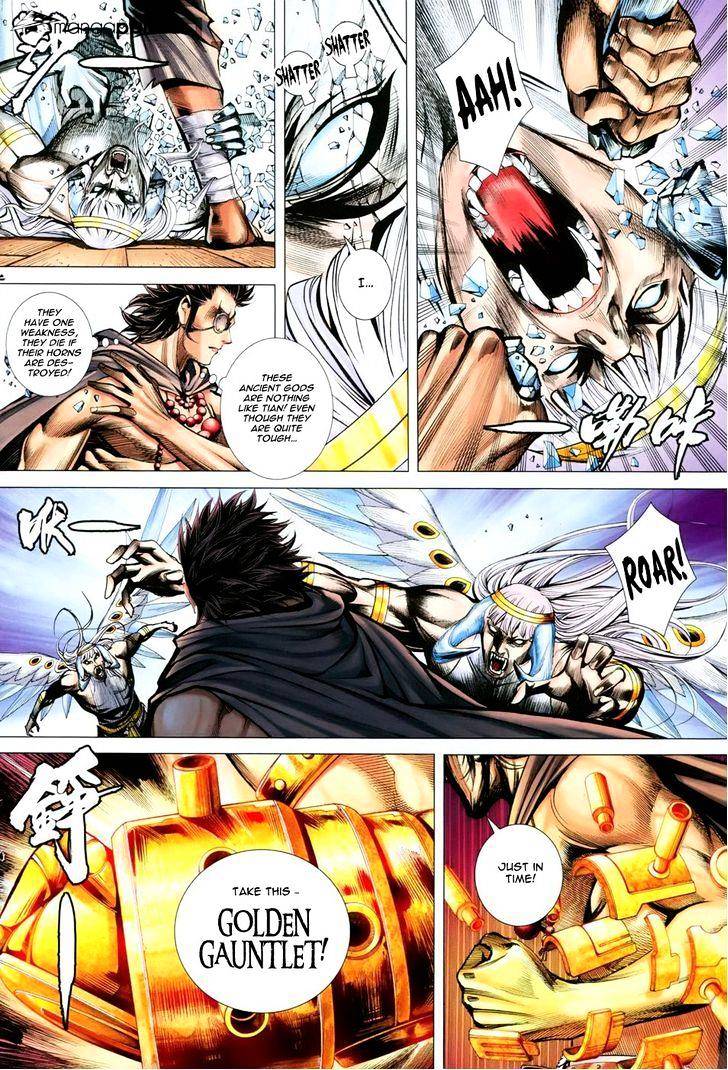 Feng Shen Ji Chapter 151 #15