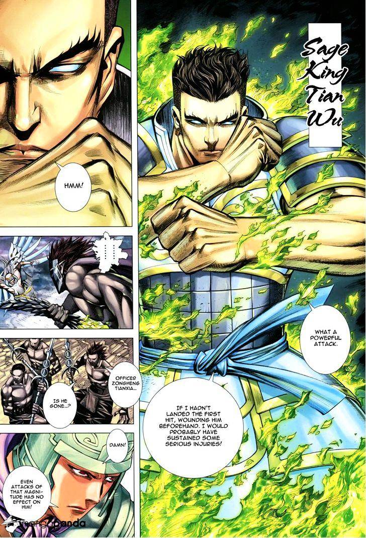 Feng Shen Ji Chapter 151 #20