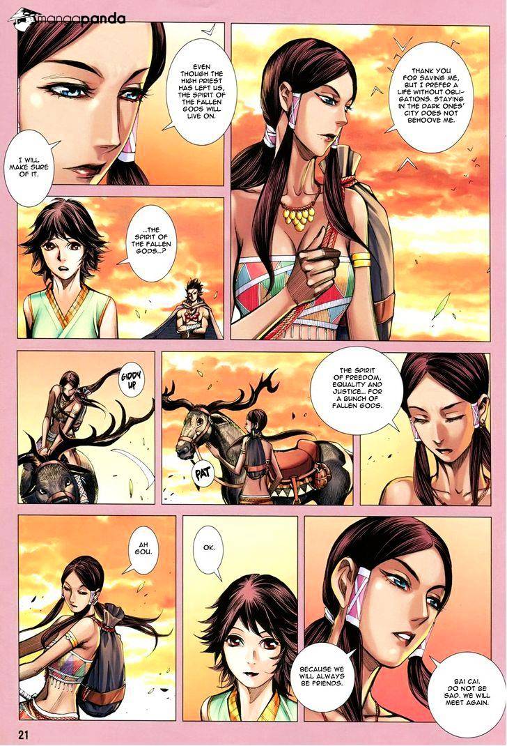 Feng Shen Ji Chapter 149 #20