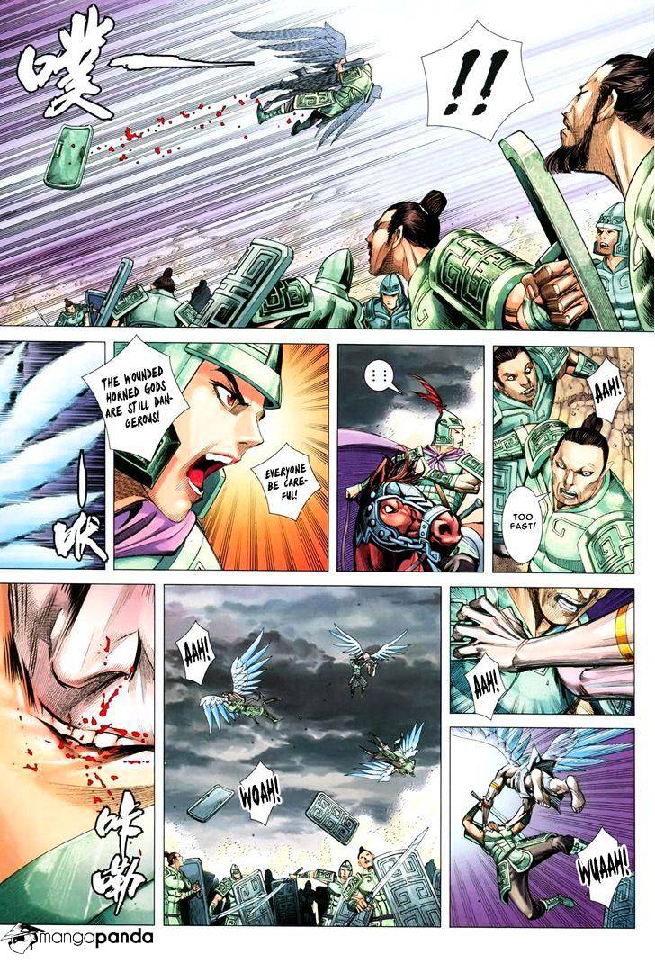 Feng Shen Ji Chapter 149 #29