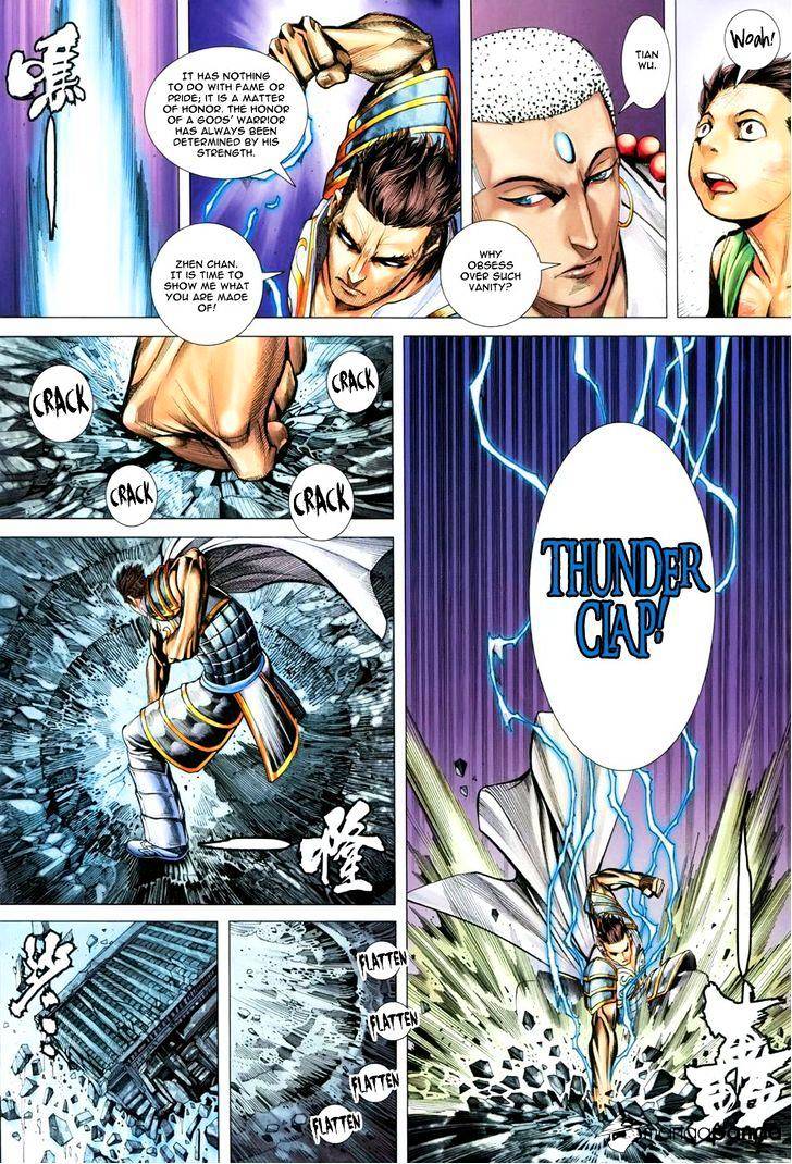 Feng Shen Ji Chapter 146 #5