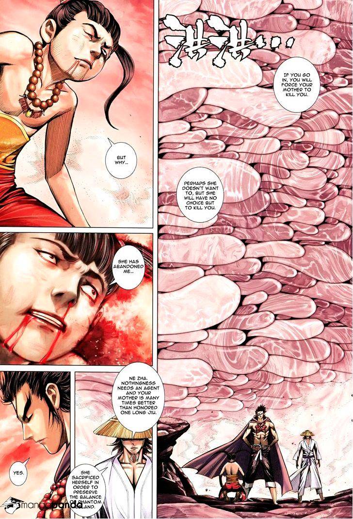 Feng Shen Ji Chapter 142 #14