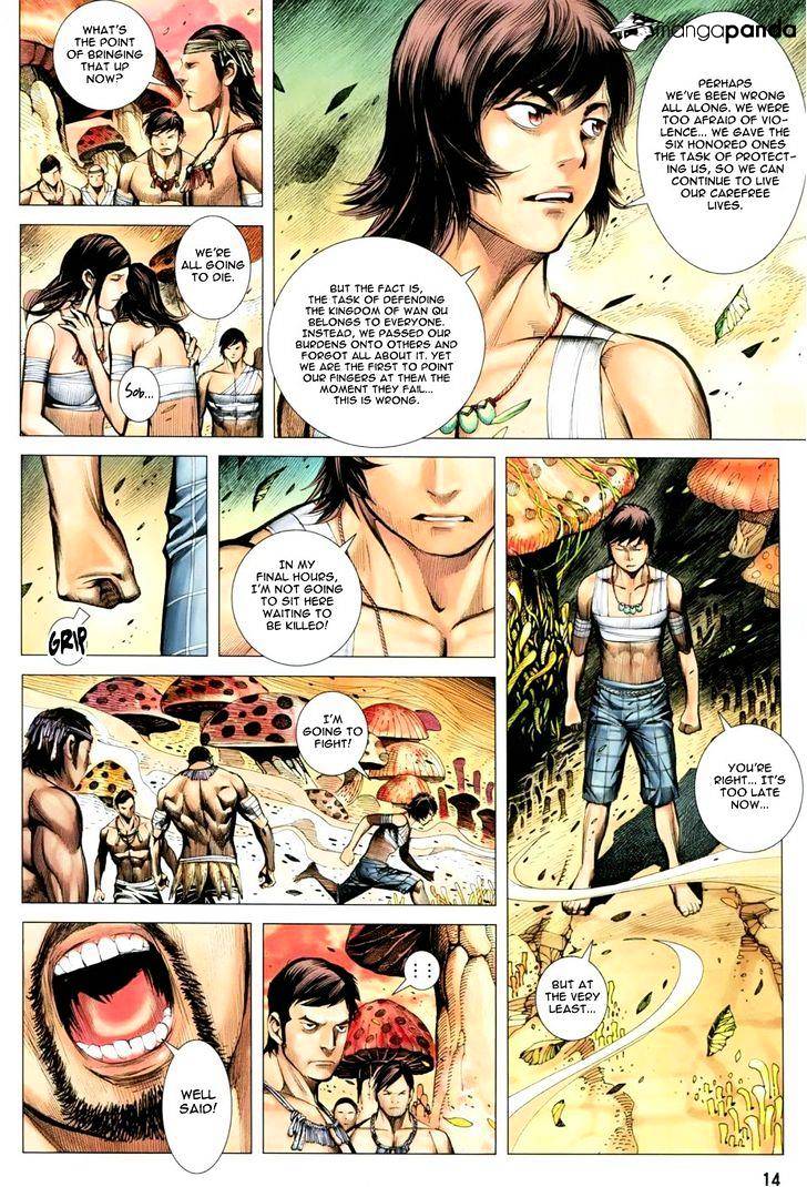 Feng Shen Ji Chapter 138 #14