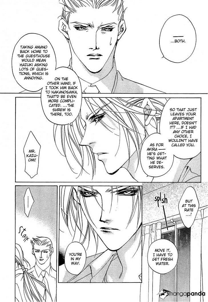 Feng Shen Ji Chapter 130 #7