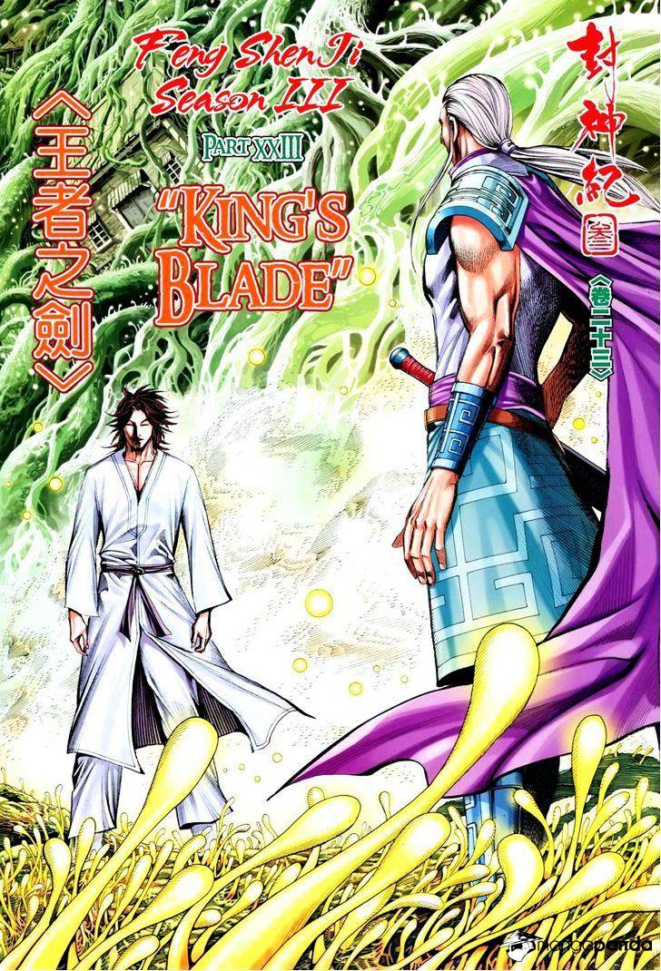 Feng Shen Ji Chapter 125 #3