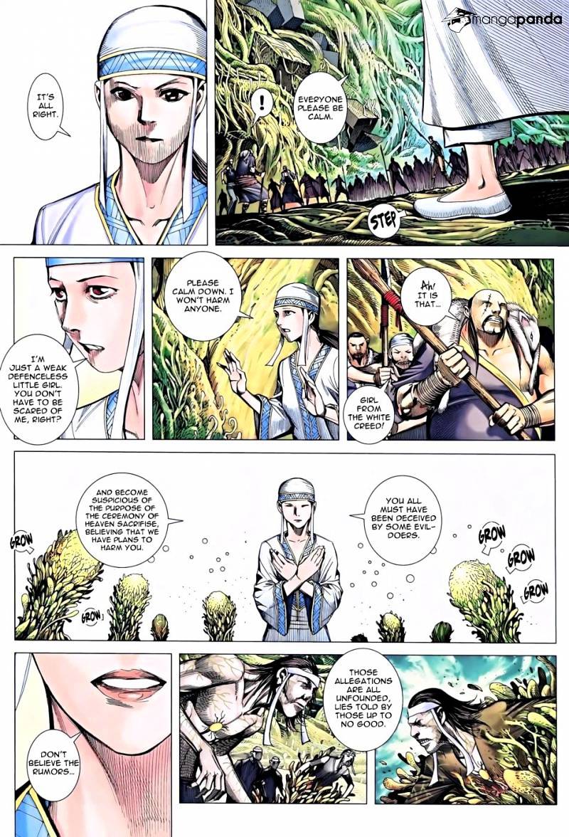 Feng Shen Ji Chapter 118 #16