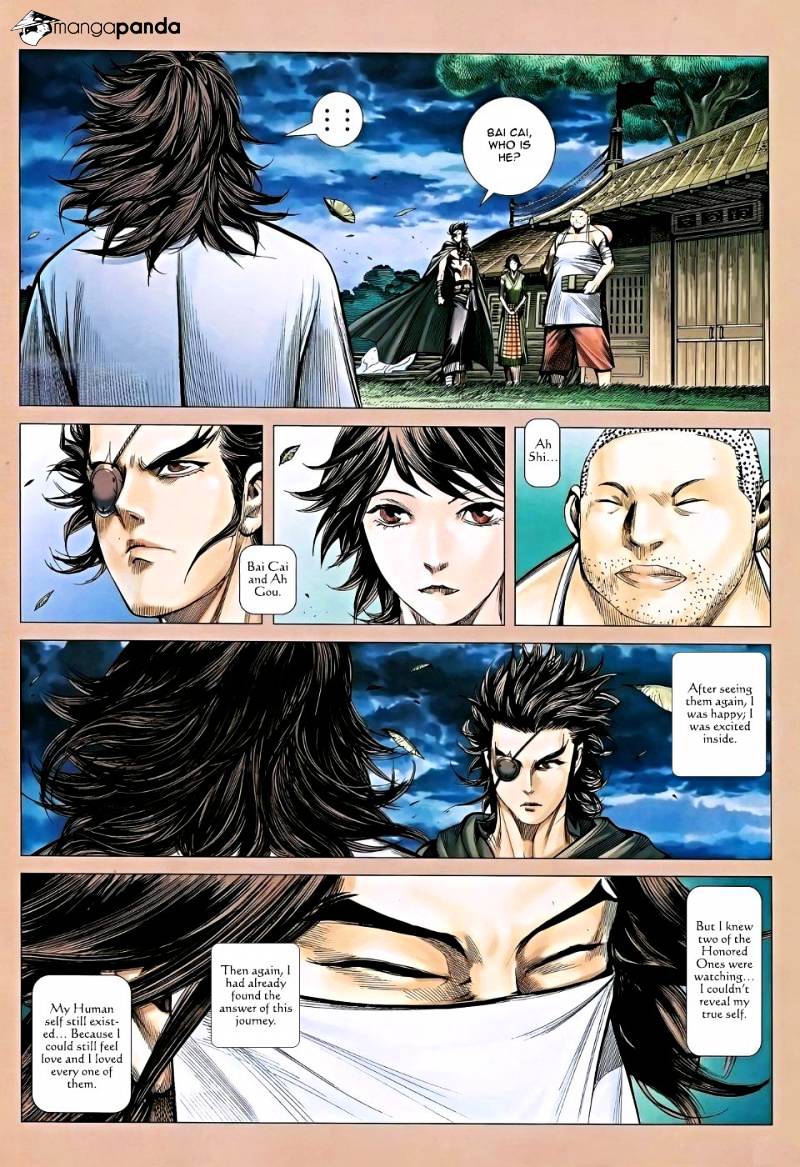 Feng Shen Ji Chapter 117 #11