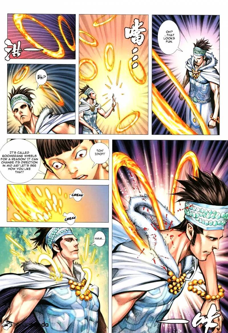 Feng Shen Ji Chapter 112 #13