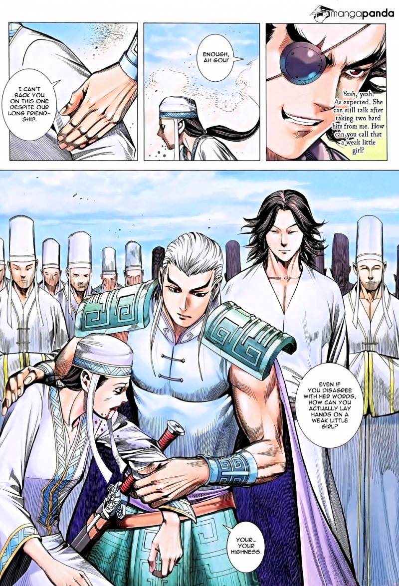 Feng Shen Ji Chapter 116 #13