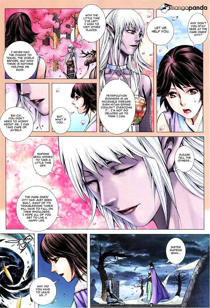 Feng Shen Ji Chapter 103 #17