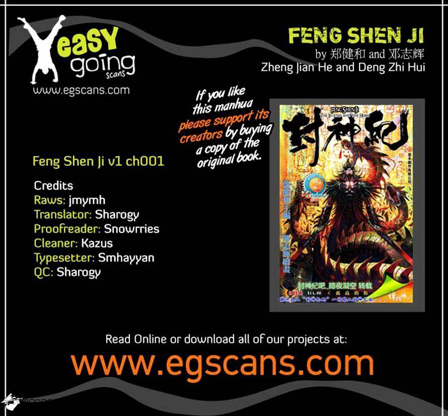 Feng Shen Ji Chapter 103 #39