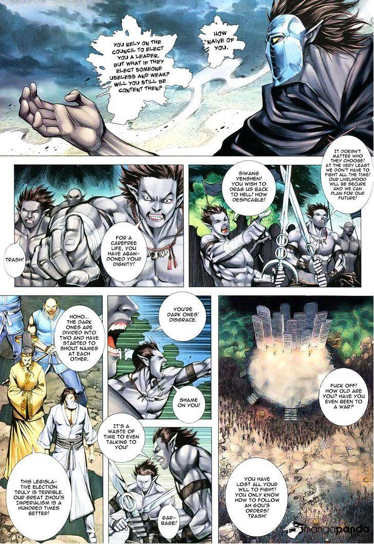 Feng Shen Ji Chapter 105 #30