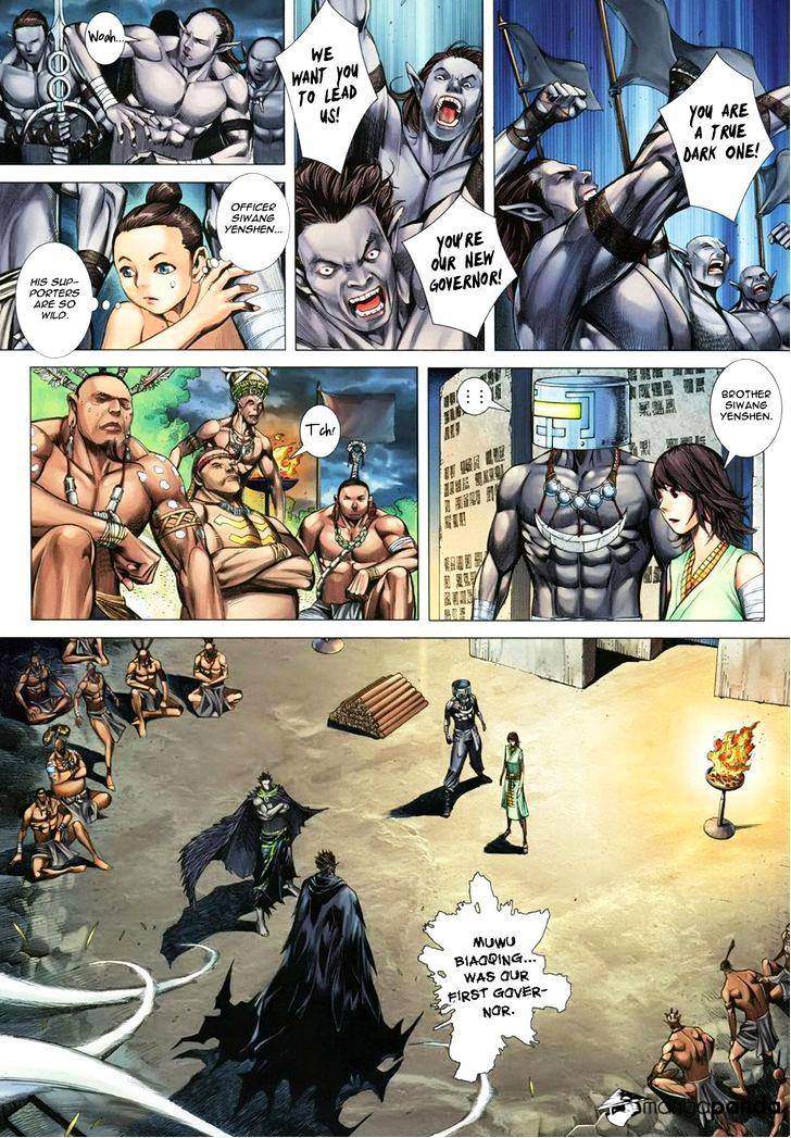 Feng Shen Ji Chapter 104 #8