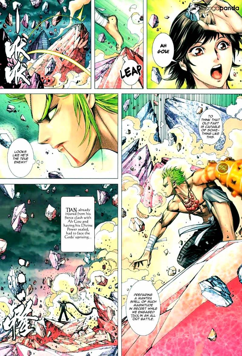 Feng Shen Ji Chapter 96 #16