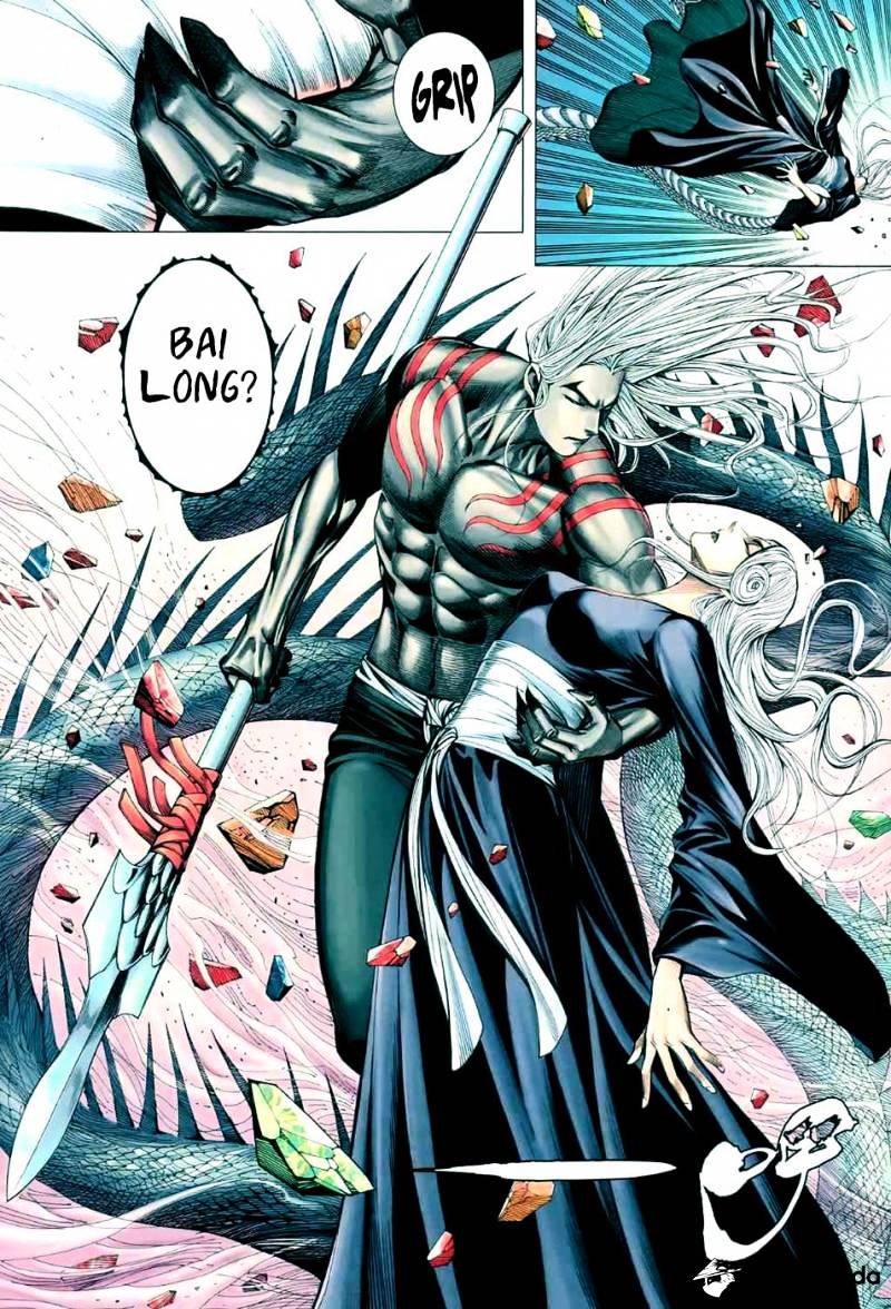 Feng Shen Ji Chapter 96 #18