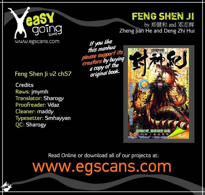 Feng Shen Ji Chapter 95 #1
