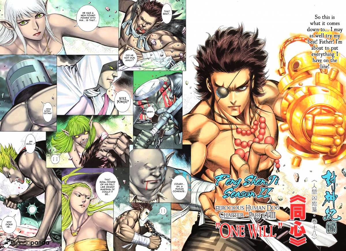 Feng Shen Ji Chapter 95 #5