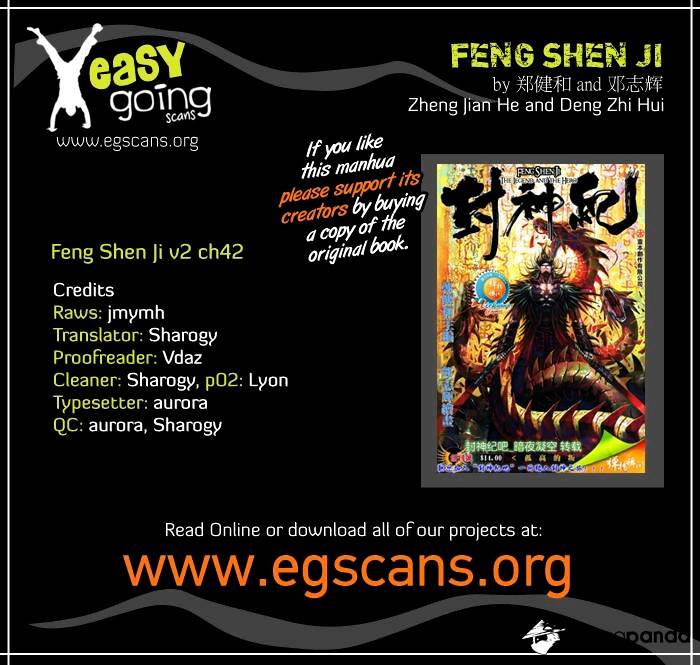 Feng Shen Ji Chapter 80 #1