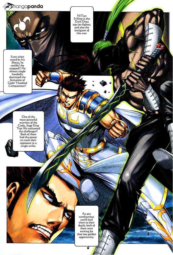 Feng Shen Ji Chapter 69.2 #29