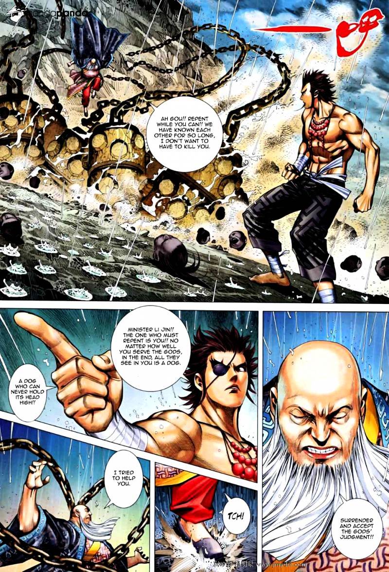 Feng Shen Ji Chapter 67 #21