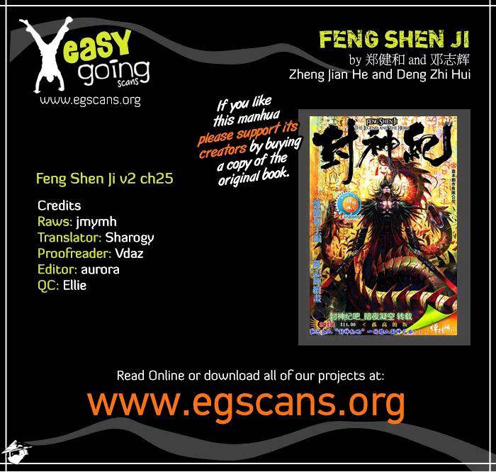 Feng Shen Ji Chapter 63 #1