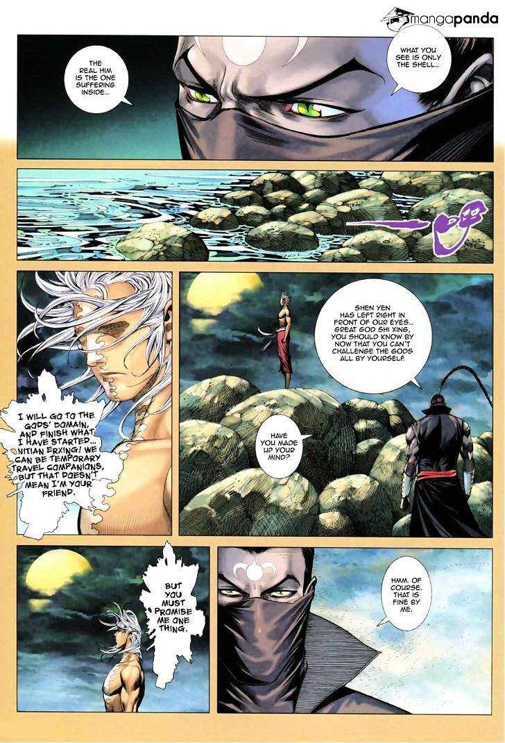 Feng Shen Ji Chapter 54 #24