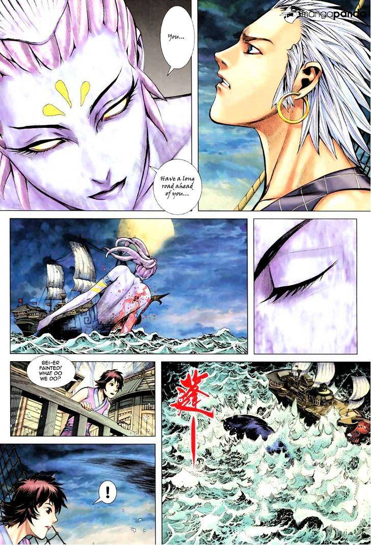 Feng Shen Ji Chapter 57 #16