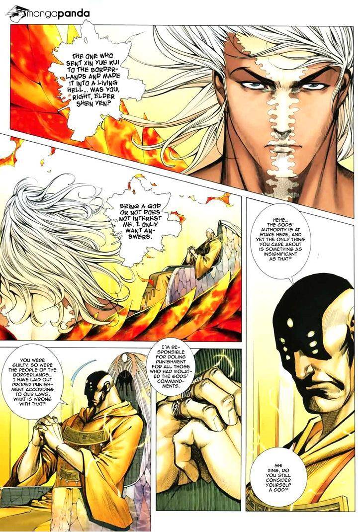 Feng Shen Ji Chapter 50 #31