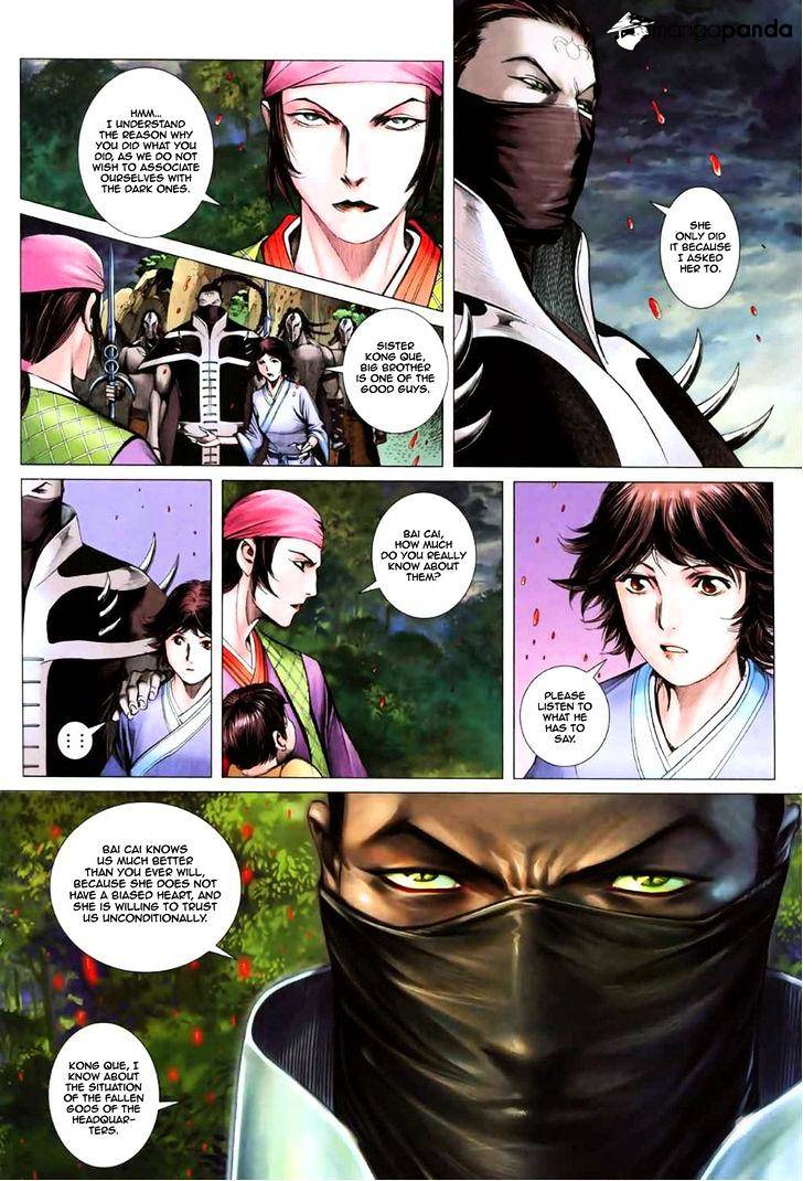 Feng Shen Ji Chapter 46 #17