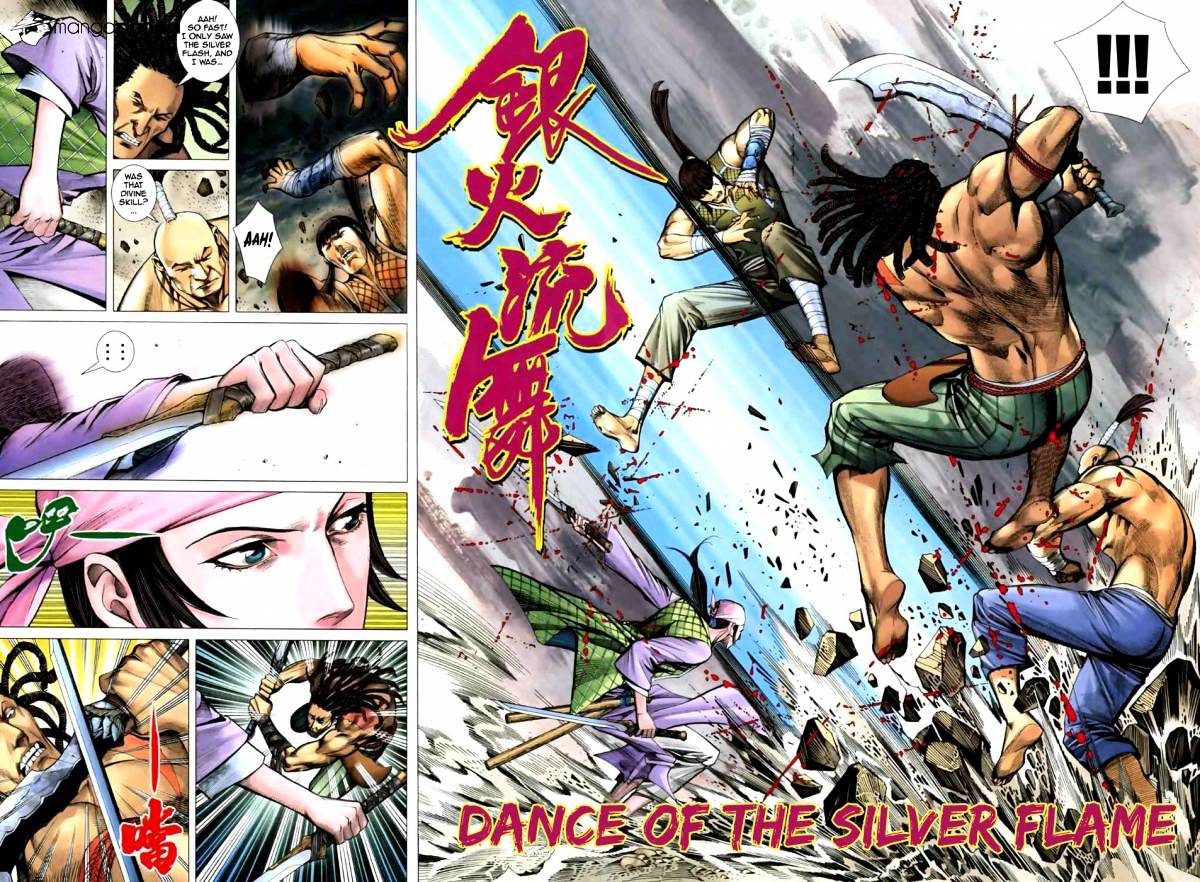 Feng Shen Ji Chapter 40 #17