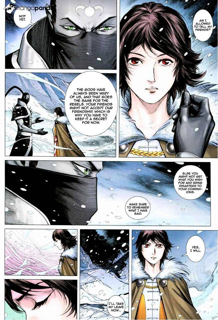 Feng Shen Ji Chapter 39 #21