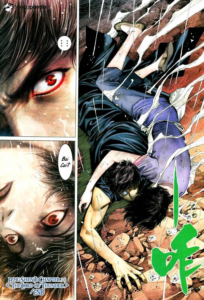 Feng Shen Ji Chapter 36 #33