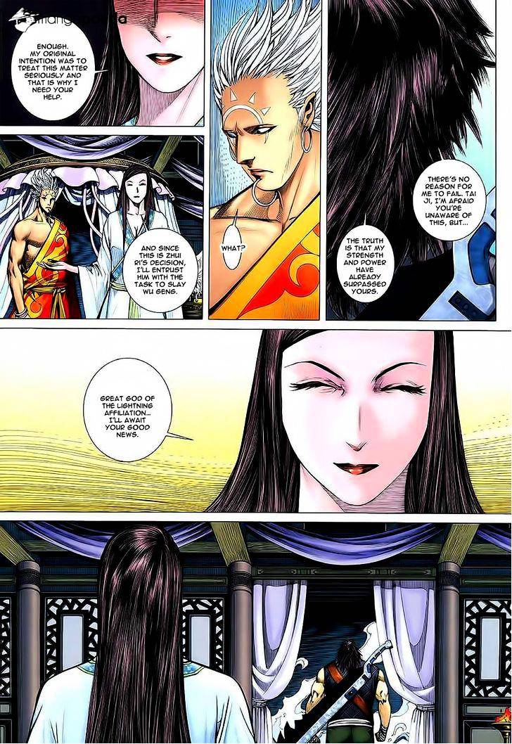 Feng Shen Ji Chapter 34 #20