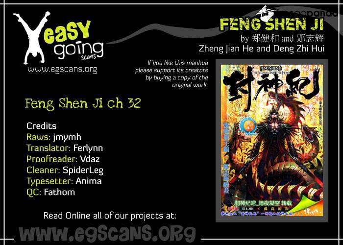 Feng Shen Ji Chapter 32 #1