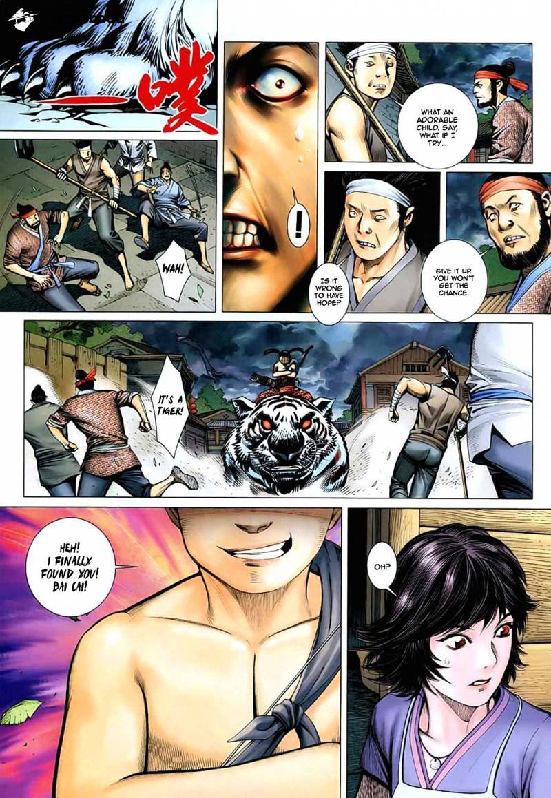 Feng Shen Ji Chapter 28 #32