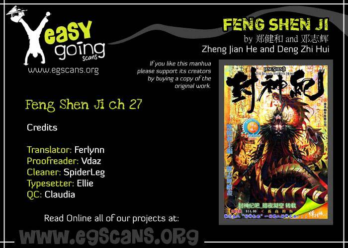 Feng Shen Ji Chapter 27 #2